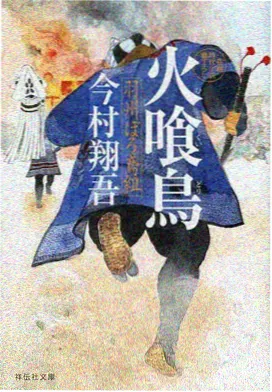 北方影院旗袍海派窄肩形制缩略图